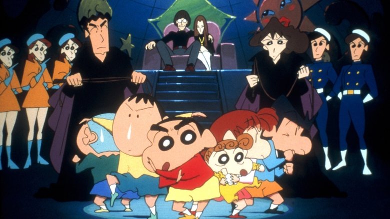 Crayon Shin-chan: The Adult Empire Strikes Back still 1