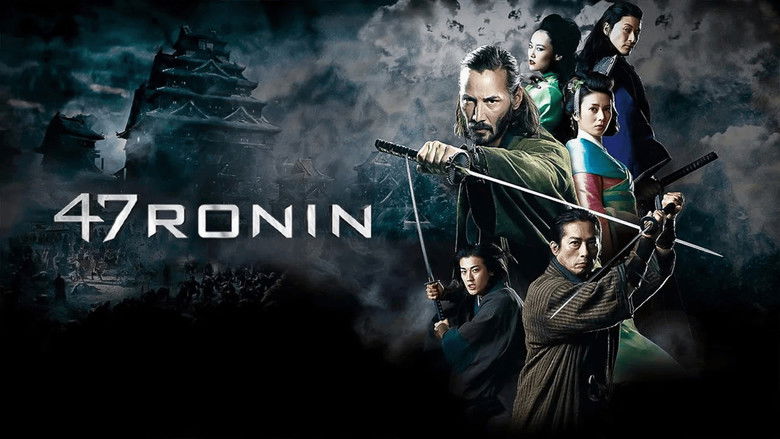 47 Ronin still
