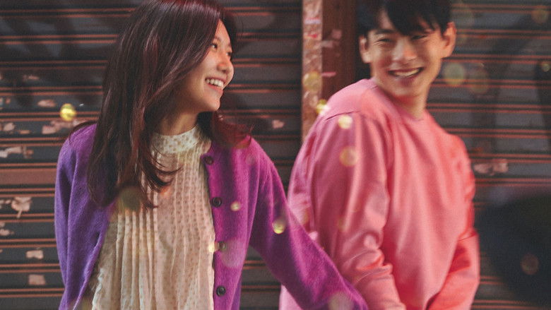 New Year Blues still 2