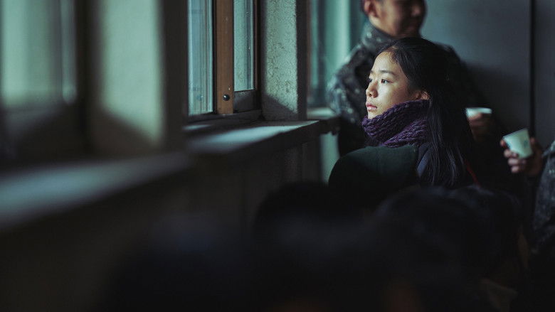 Svaha: The Sixth Finger still