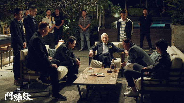 GATAO: Big Brothers still