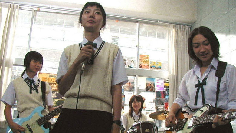 Linda Linda Linda still 1