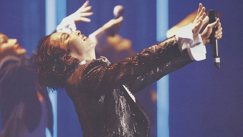 Miki in Budokan still 1