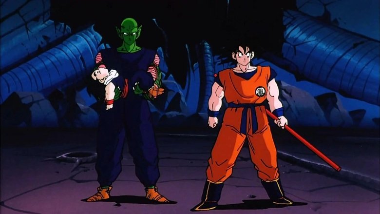 Dragon Ball Z: The World's Strongest still