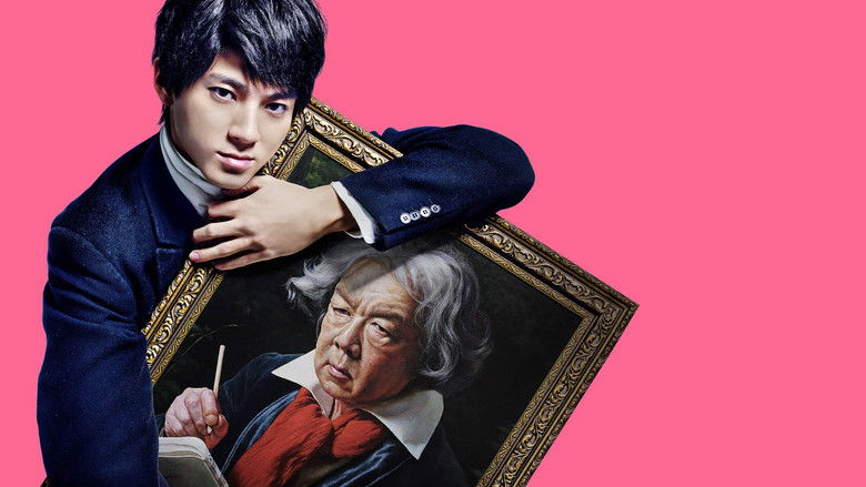 Faking Beethoven still