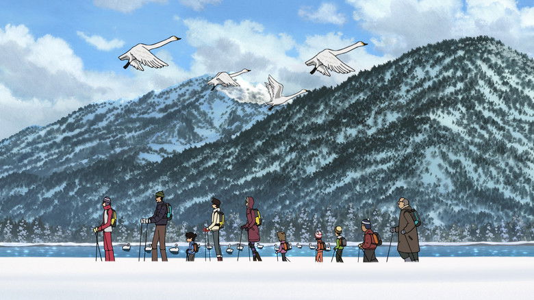 Detective Conan: Quarter of Silence still