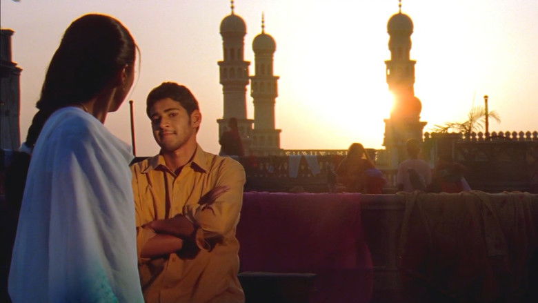 Okkadu still