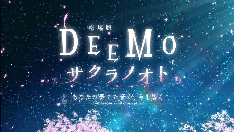 DEEMO Memorial Keys still