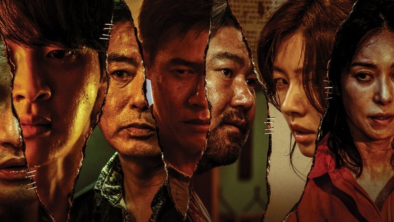 Project Wolf Hunting still