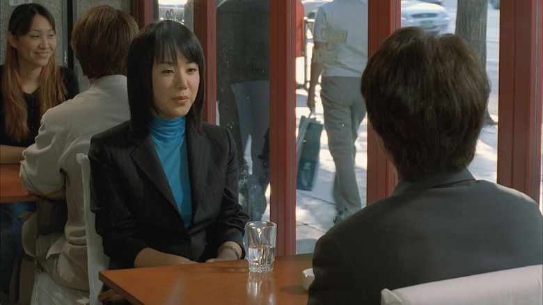 Marriage Is a Crazy Thing still