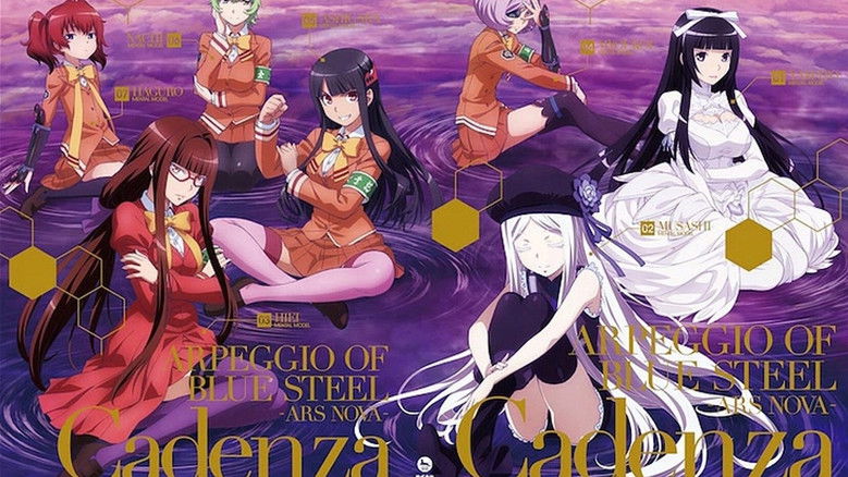 Arpeggio of Blue Steel -Ars Nova Cadenza- still