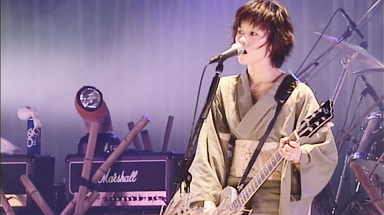 Sheena Ringo: Zazen Xstasy still