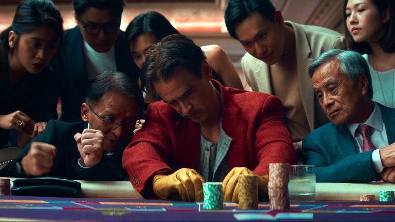 Ballad of a Small Player still