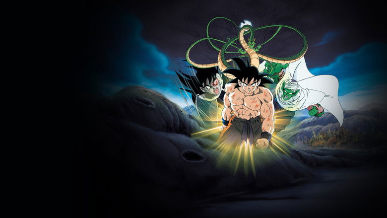 Dragon Ball Z: The Tree of Might still