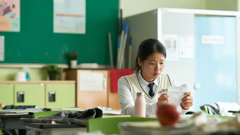 The World of Love still 4