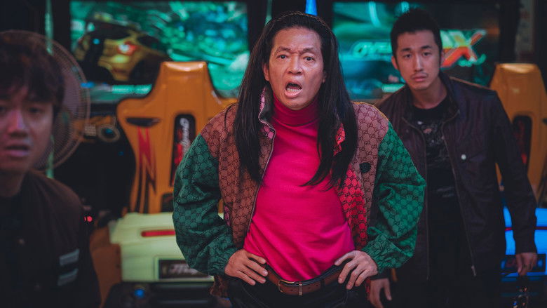 The Roundup 4: Punishment still 3