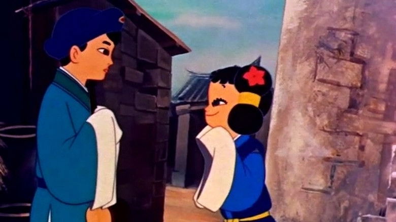 The Tale of the White Serpent still