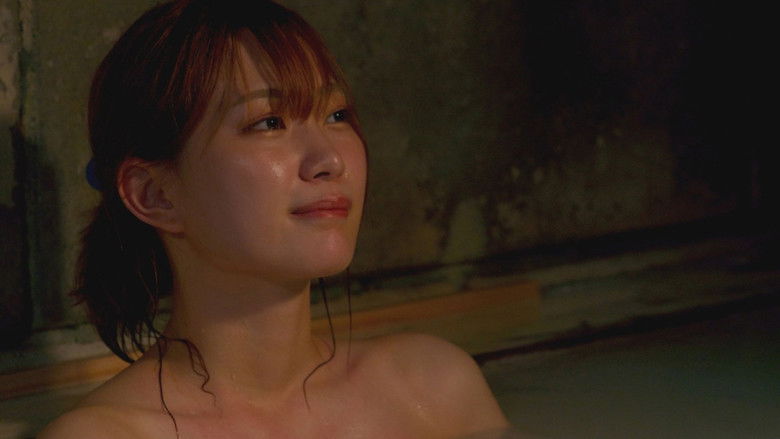 The Secret of the Old Hot Spring Inn