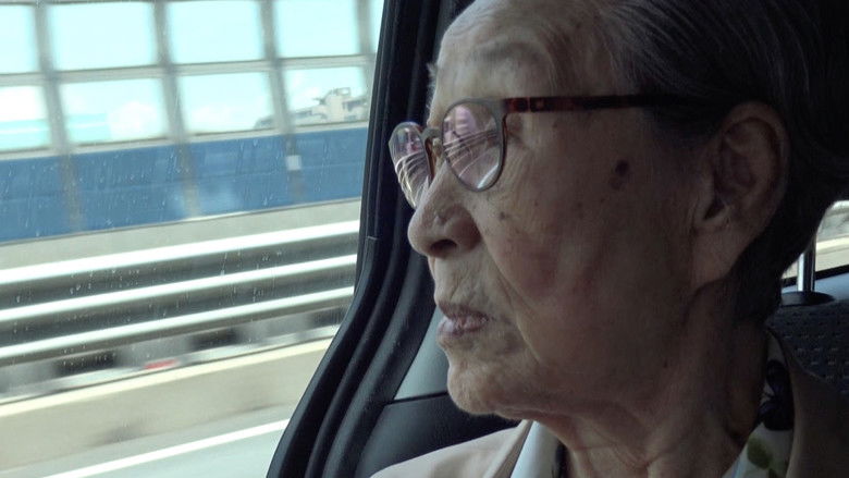 My name is KIM Bok-dong still