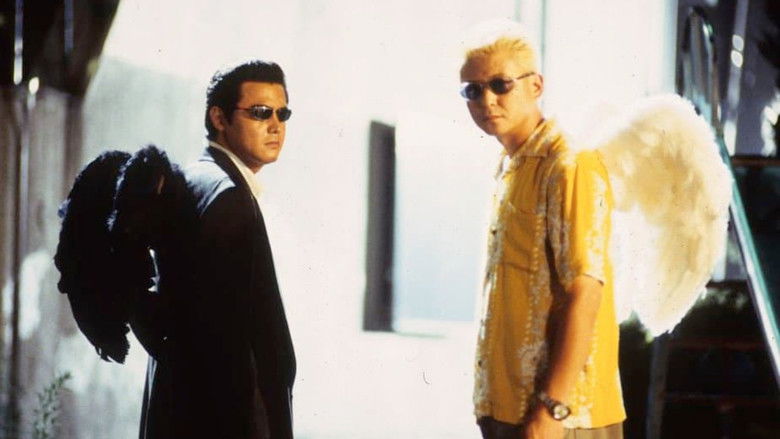 Dead or Alive 2: Birds still 1