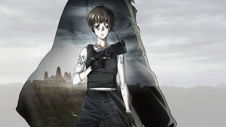 PSYCHO-PASS: The Movie still