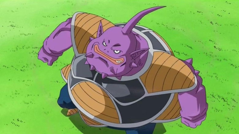 Dragon Ball: Yo! Son Goku and His Friends Return!! still