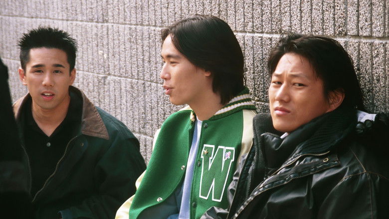 Better Luck Tomorrow still 1