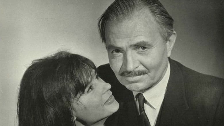 The Deadly Affair still 1