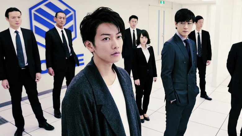 Ajin: Demi-Human still 4