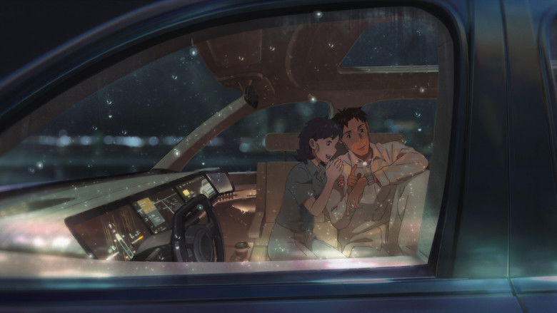 Lost in Starlight still