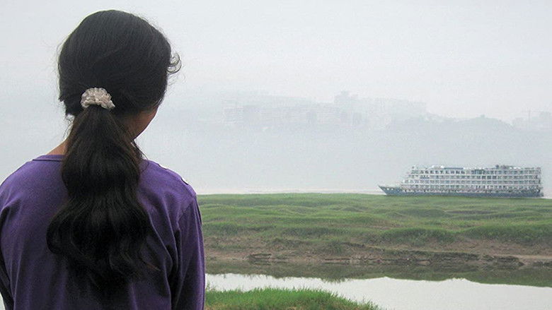 Up the Yangtze still 2