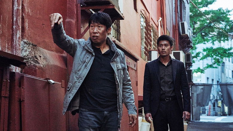 Confidential Assignment still 4