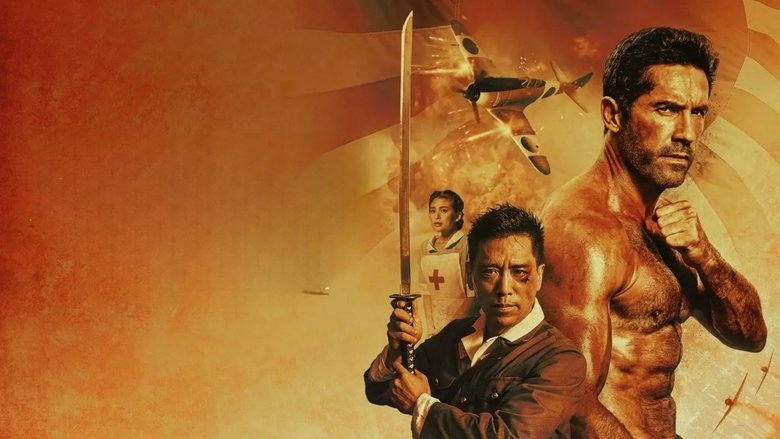 Prisoner of War still 1