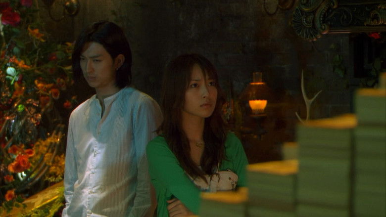Liar Game: The Final Stage still