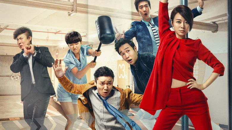 Some Like It Hot still 1