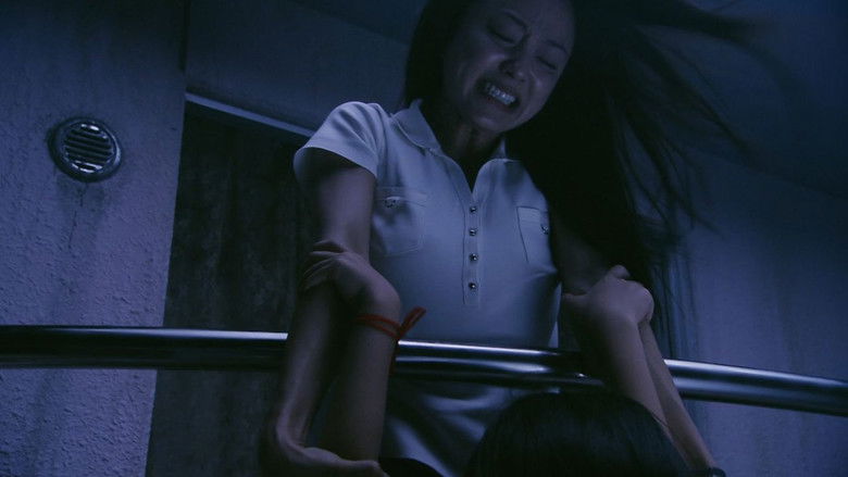 Apartment 1303 still