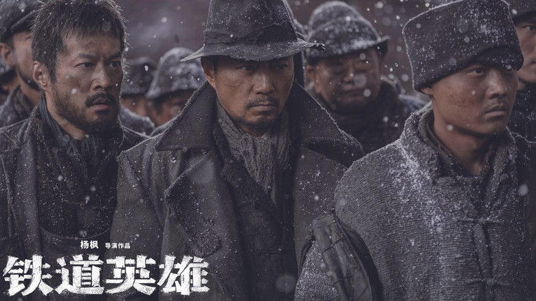 Railway Heroes still