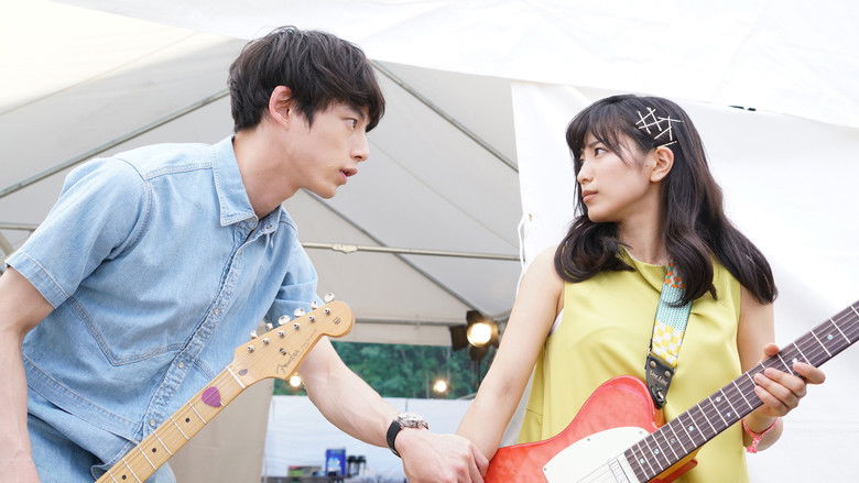 The 100th Love with You still