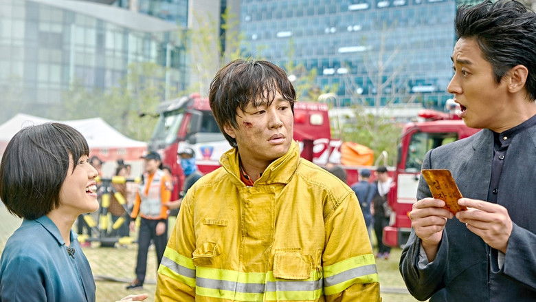 Along with the Gods: The Two Worlds still