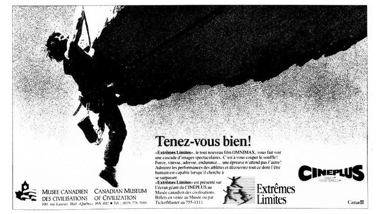 To The Limit still 2