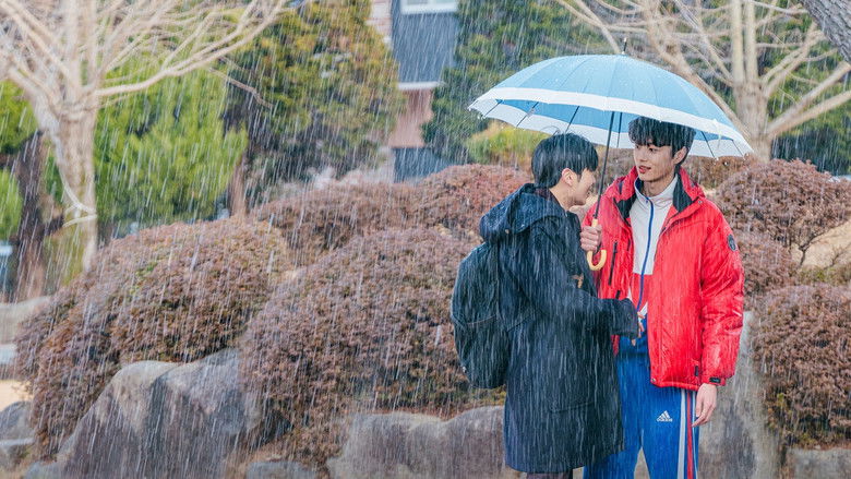 Let Free the Curse of Taekwondo still 2