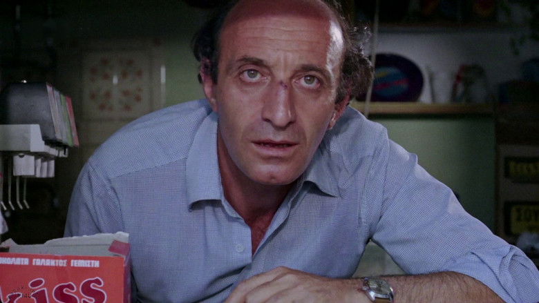 Thilyko thiriotrofeio still 2