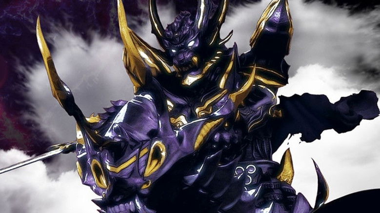GARO - Kiba: The Dark Knight still