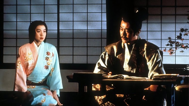 Heaven and Earth still