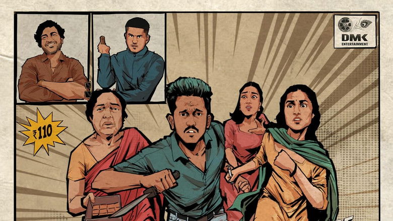 Family Drama still 1