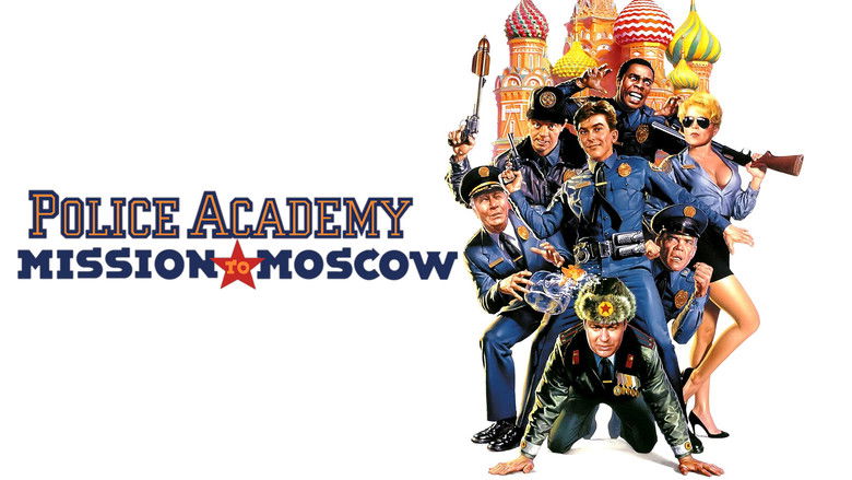 Police Academy: Mission to Moscow still 4