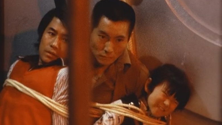 J.A.K.Q. Dengekitai: The Movie still 3