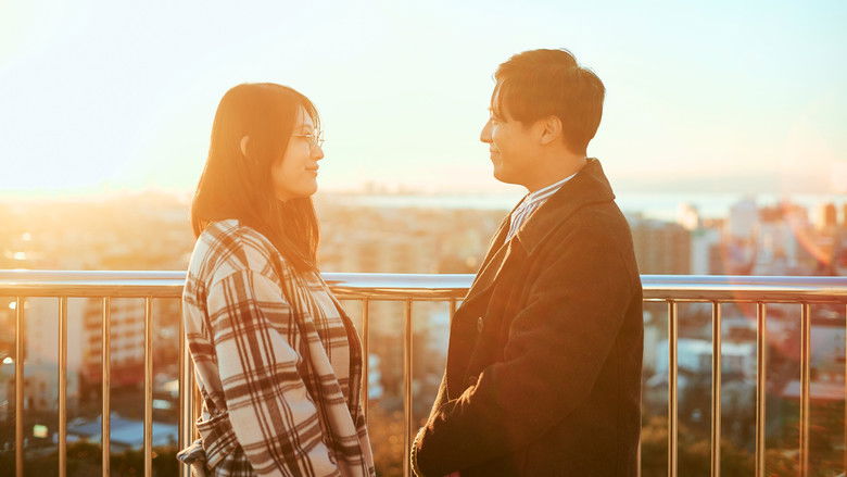 Shape of My Heart still 1