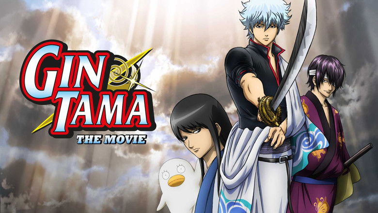 Gintama: The Movie still