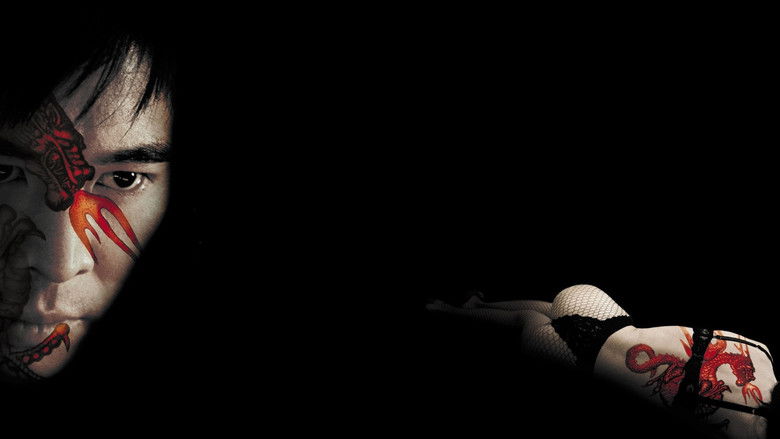 Kiss of the Dragon still